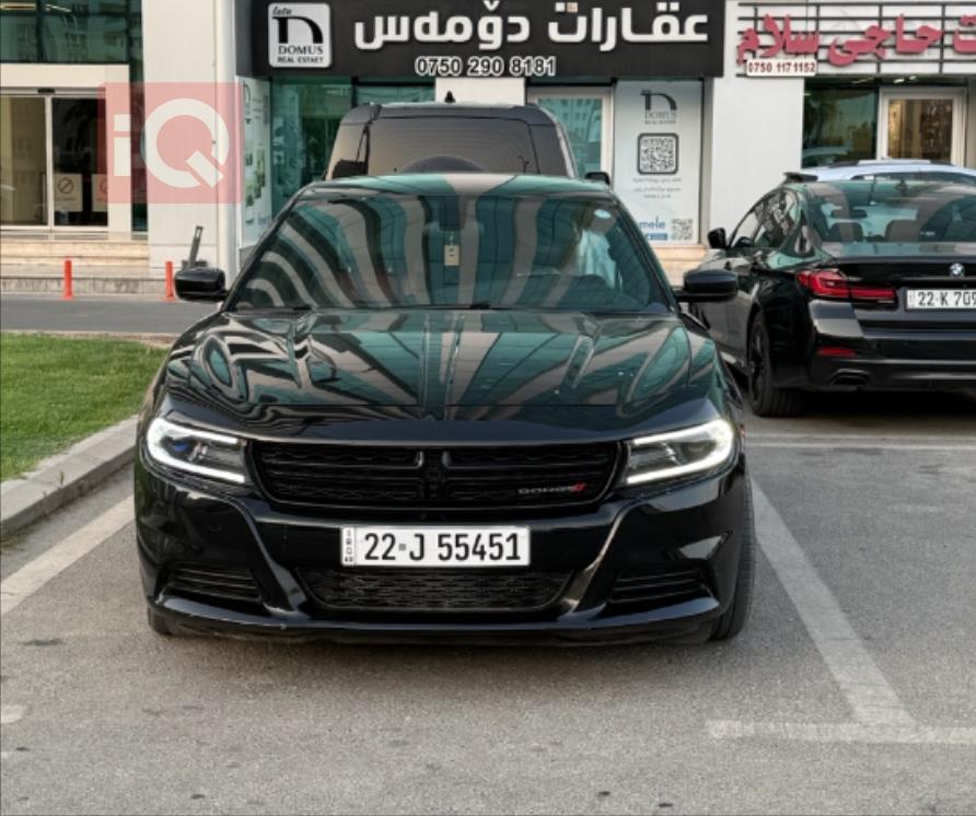 دۆج چارجەر